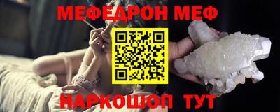 героин Обь