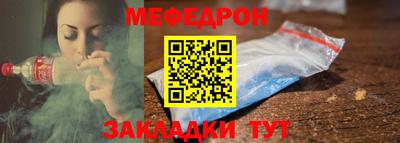 PSILOCYBIN Нягань