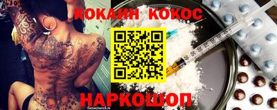 Альфа ПВП Пенза