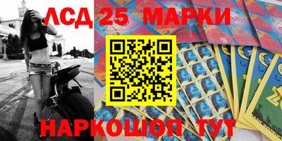 альфа пвп Первоуральск