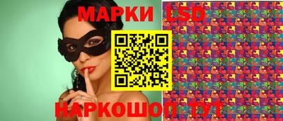 Альфа ПВП Пенза