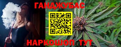 эйфоретик Партизанск