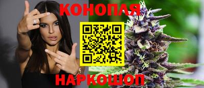 эйфоретик Партизанск