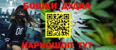 PSILOCYBIN Нягань