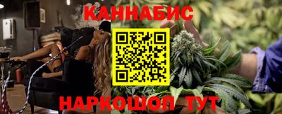 альфа пвп Первоуральск