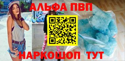 PSILOCYBIN Нягань