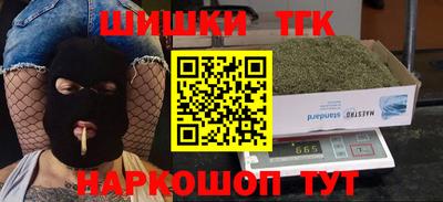 PSILOCYBIN Нягань