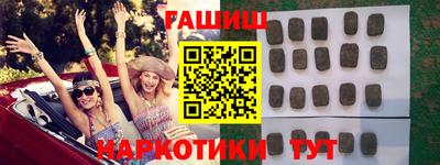 альфа пвп Первоуральск