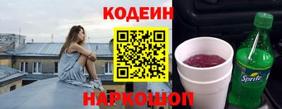 Альфа ПВП Пенза