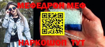 героин Обь